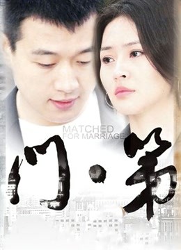 桃暖酱 &#8211; 厨房日记 [51P/55MB]